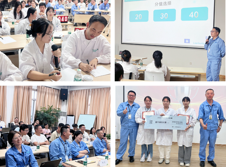 质量文化建设 | 以赛促学，以学促质
