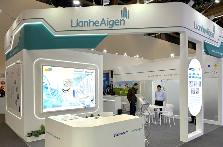 CPHI德国展会回顾 | 因“合”而聚，为“新”而行