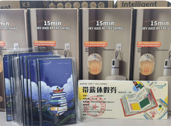 首期“健读计划”回顾与展望 | 于方寸之间，阅见无界天地