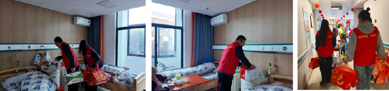 敬老慰问活动 | 送一程暖，护一程安