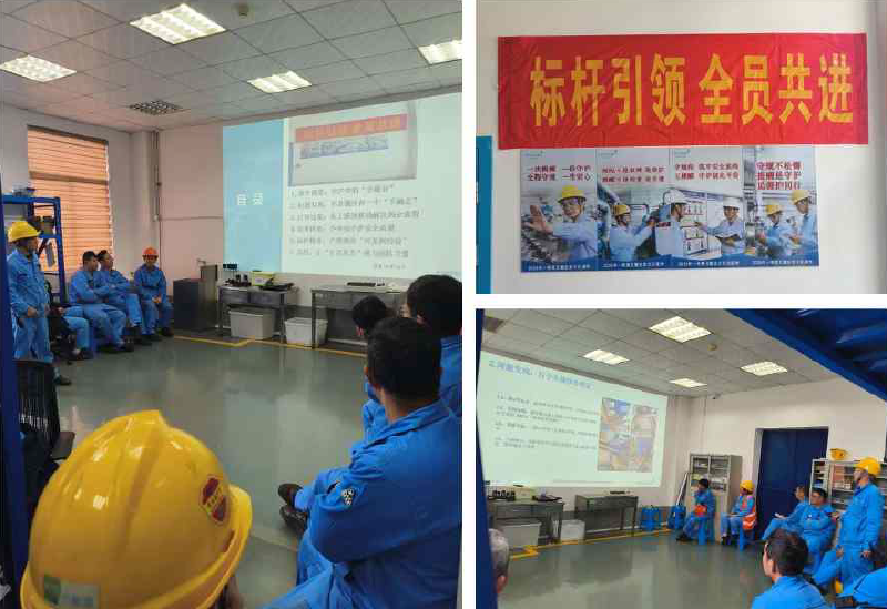 2026年车间“标杆学习”活动纪实 | 标杆引领，全员共进