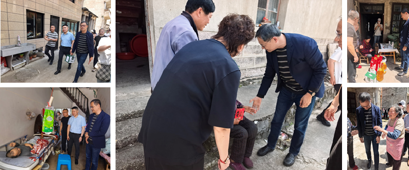 助困帮扶，与爱同行