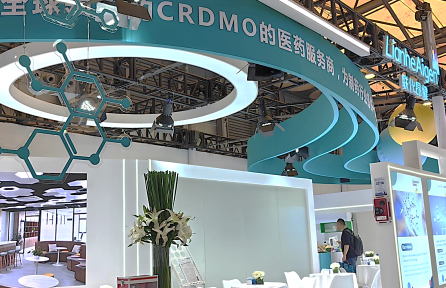 CPHI China 2025圆满收官：联化昂健携手全球伙伴，共启医药创新未来