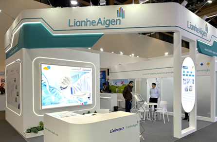 CPHI德国展会回顾 | 因“合”而聚，为“新”而行